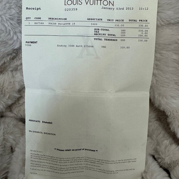 Louis Vuitton Poche Toilette 19 - Picture 13 of 15